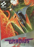 Gradius 2